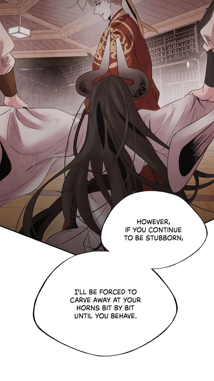 Aza (WOO Saesae) Chapter 48 page 15 - 