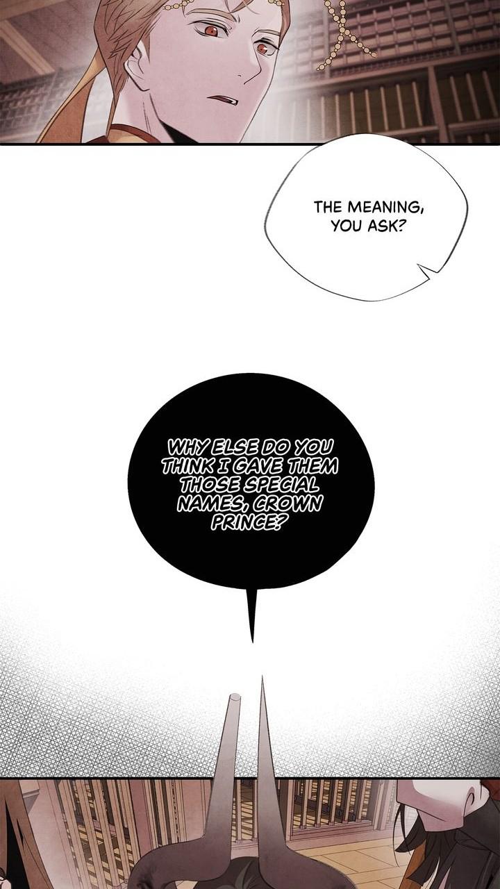 Aza (WOO Saesae) Chapter 48 page 18 - 