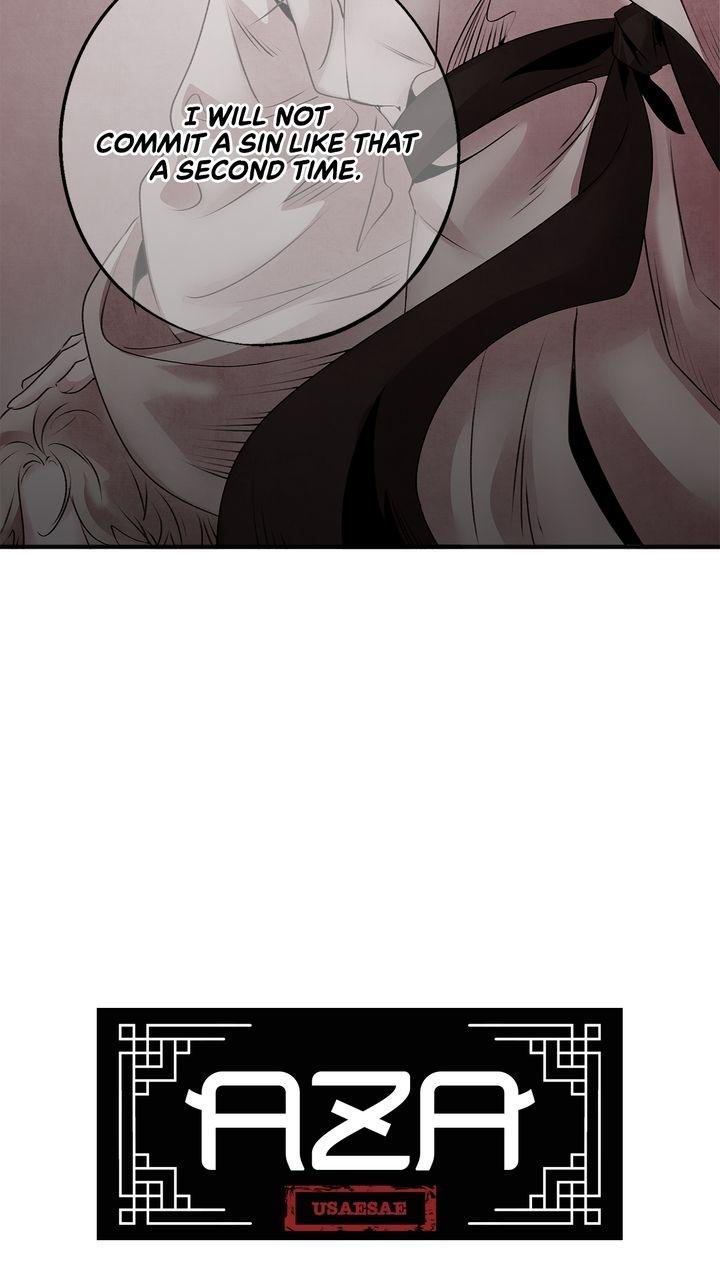 Aza (WOO Saesae) Chapter 48 page 3 - 