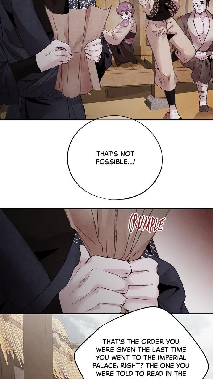 Aza (WOO Saesae) Chapter 48 page 21 - 