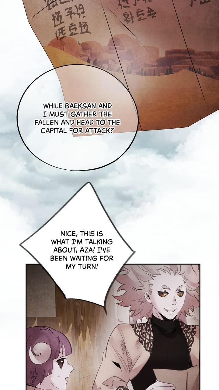 Aza (WOO Saesae) Chapter 48 page 26 - 