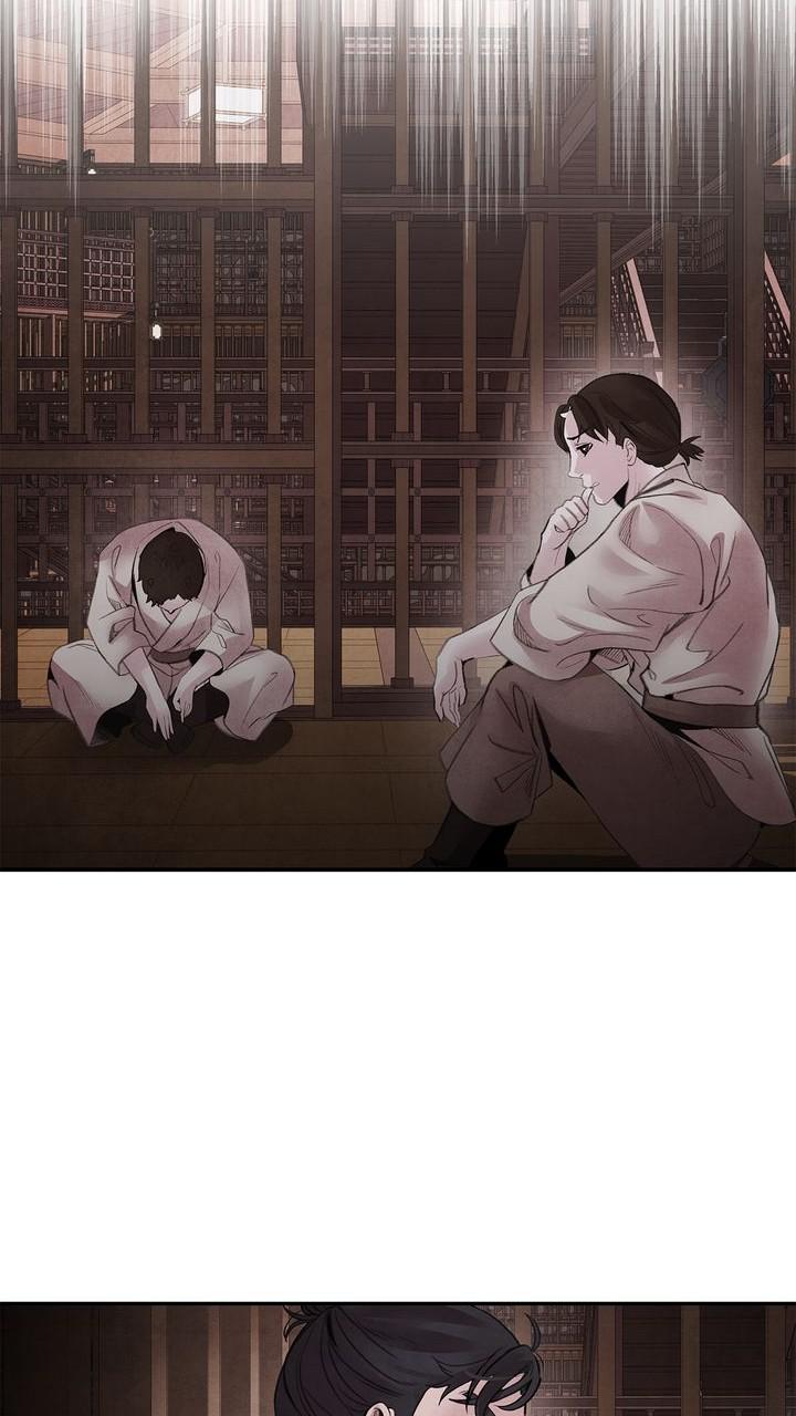 Aza (WOO Saesae) Chapter 48 page 30 - 