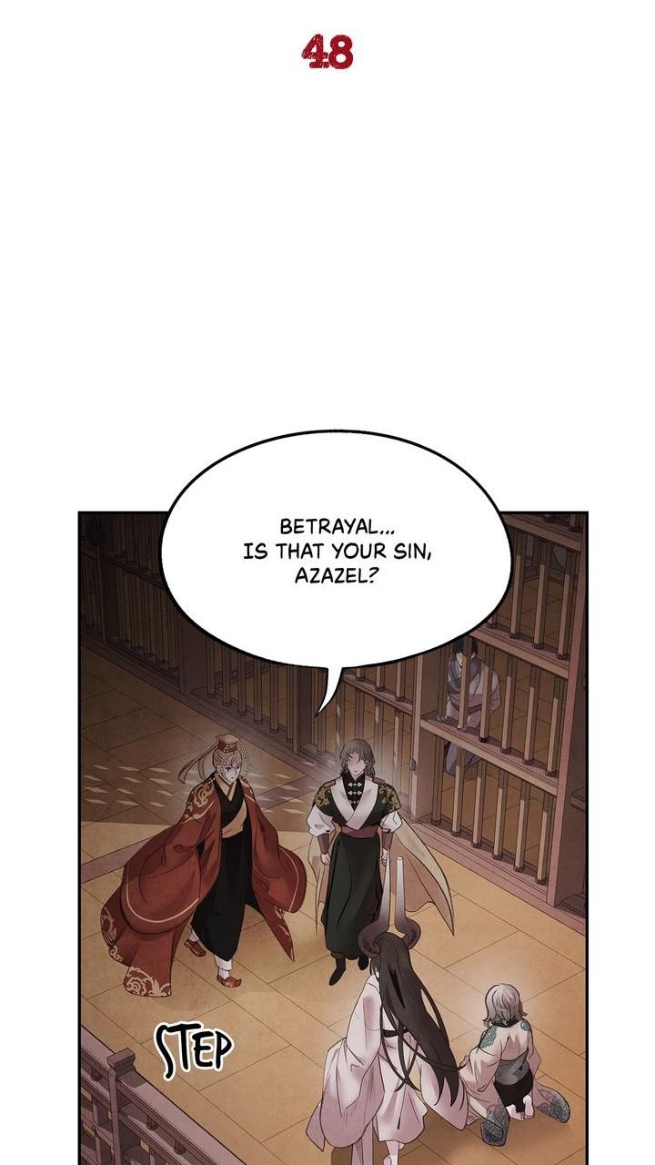 Aza (WOO Saesae) Chapter 48 page 4 - 