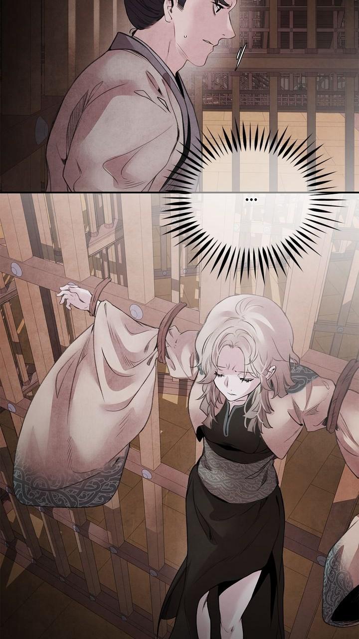 Aza (WOO Saesae) Chapter 48 page 31 - 