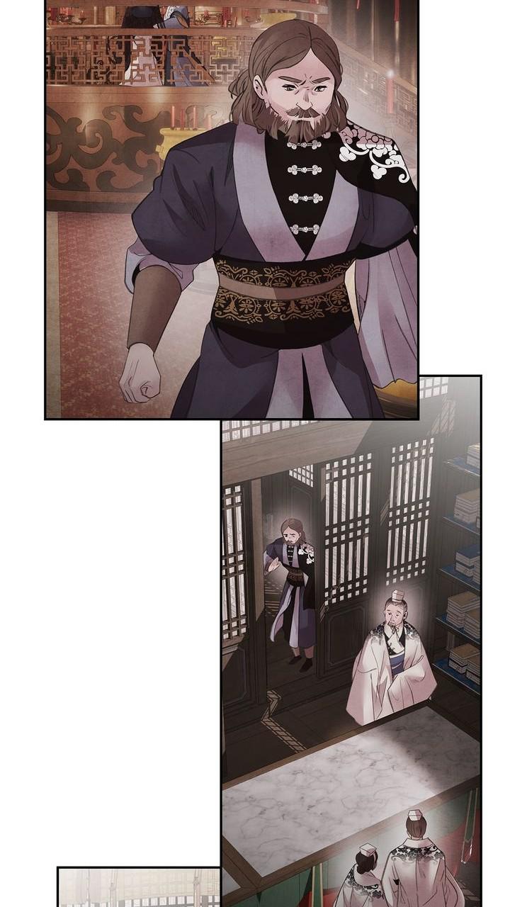 Aza (WOO Saesae) Chapter 48 page 40 - 