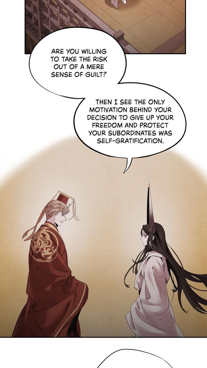 Aza (WOO Saesae) Chapter 48 page 5 - 