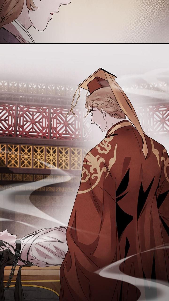 Aza (WOO Saesae) Chapter 48 page 45 - 