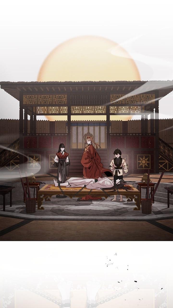 Aza (WOO Saesae) Chapter 48 page 47 - 