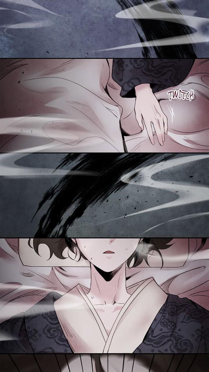 Aza (WOO Saesae) Chapter 48 page 51 - 