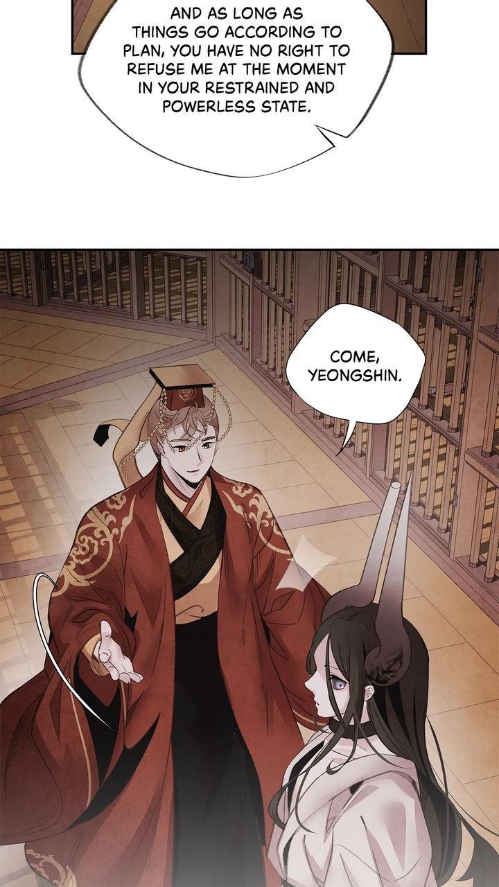 Aza (WOO Saesae) Chapter 48 page 9 - 