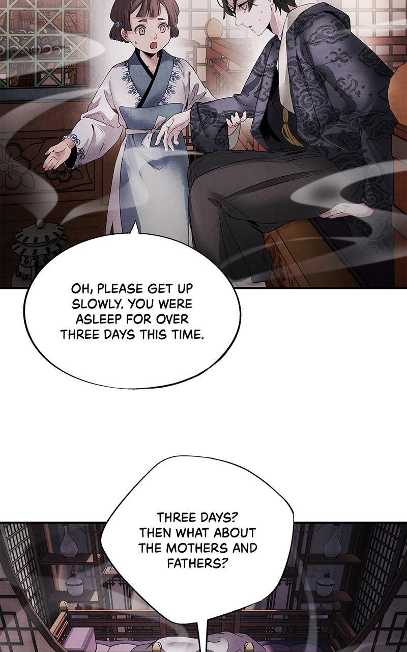 Aza (WOO Saesae) Chapter 49 page 11 - 