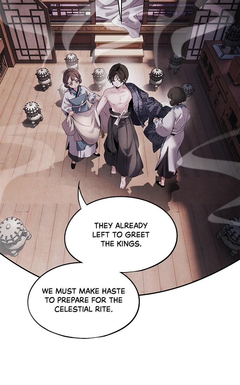 Aza (WOO Saesae) Chapter 49 page 12 - 