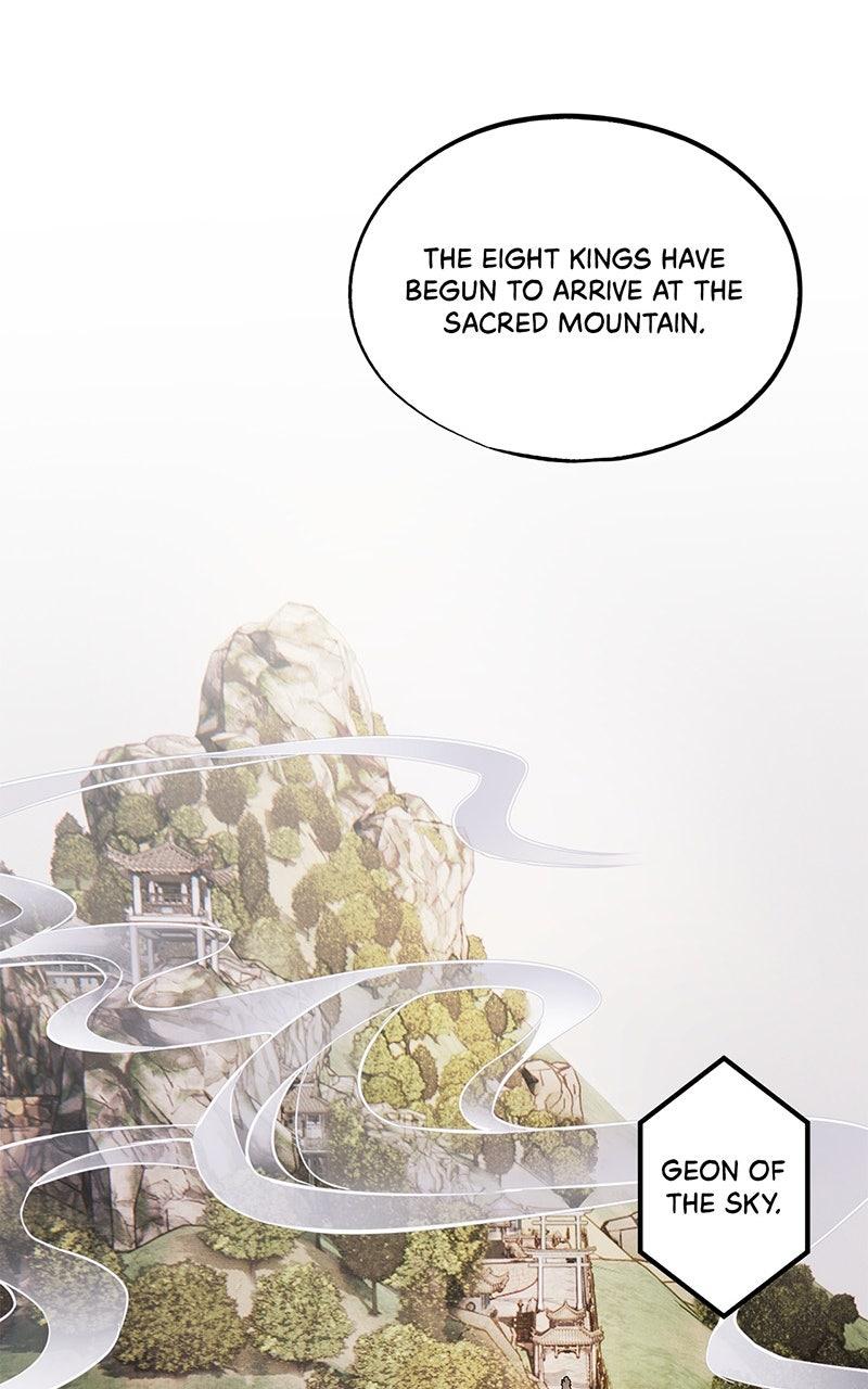 Aza (WOO Saesae) Chapter 49 page 13 - 