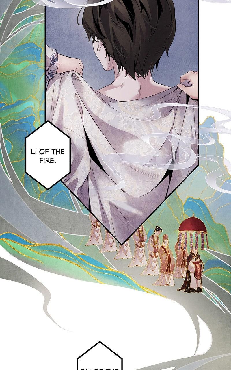 Aza (WOO Saesae) Chapter 49 page 15 - 