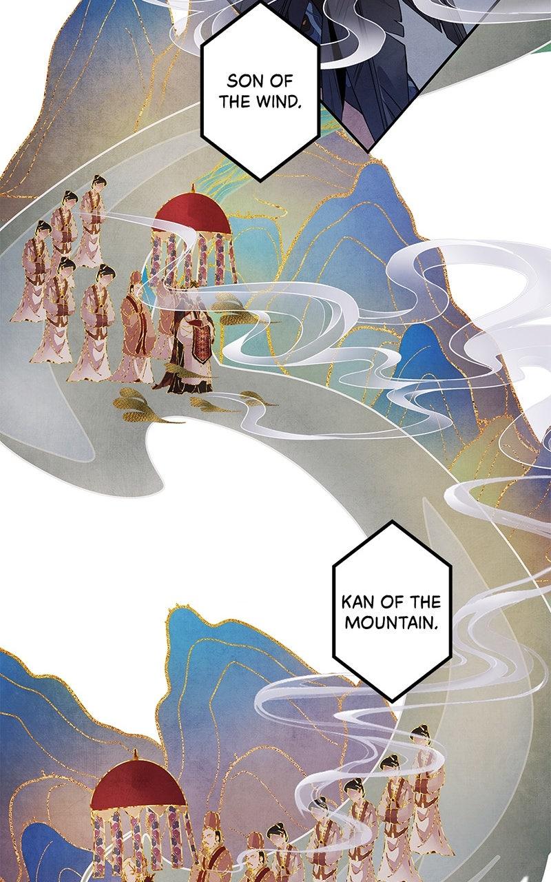 Aza (WOO Saesae) Chapter 49 page 17 - 
