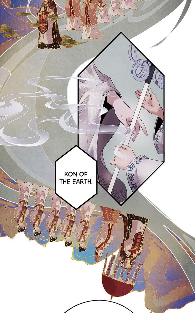 Aza (WOO Saesae) Chapter 49 page 18 - 