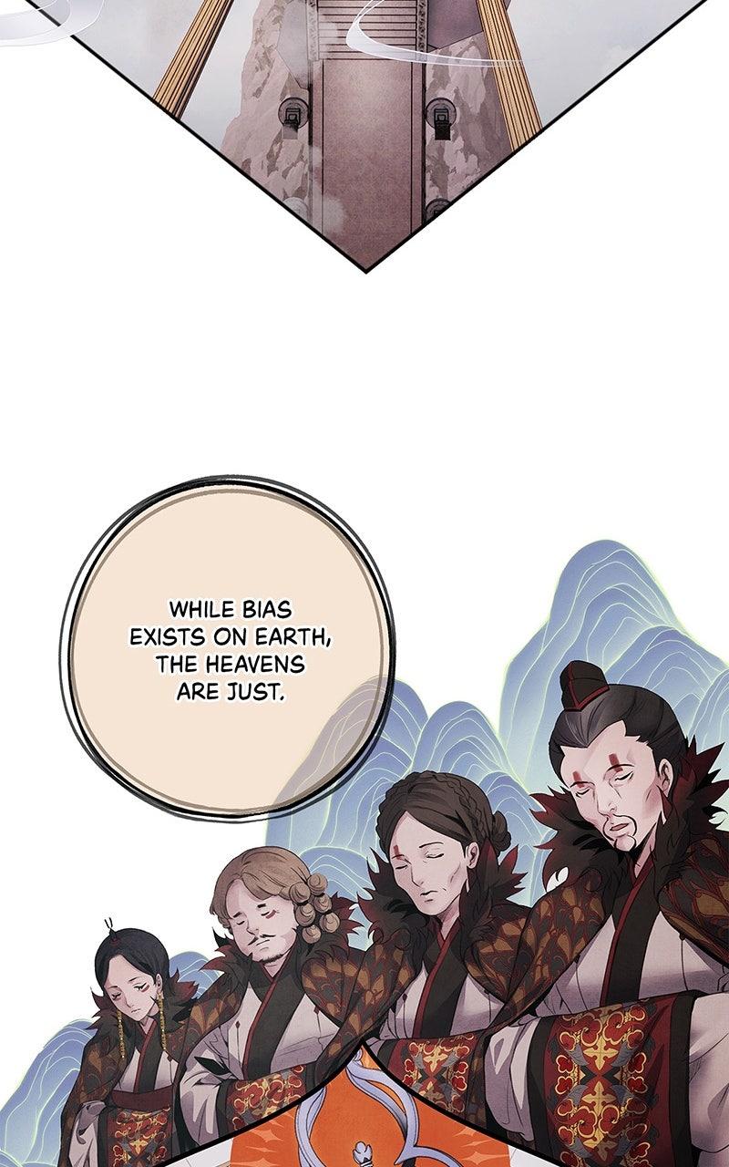 Aza (WOO Saesae) Chapter 49 page 20 - 