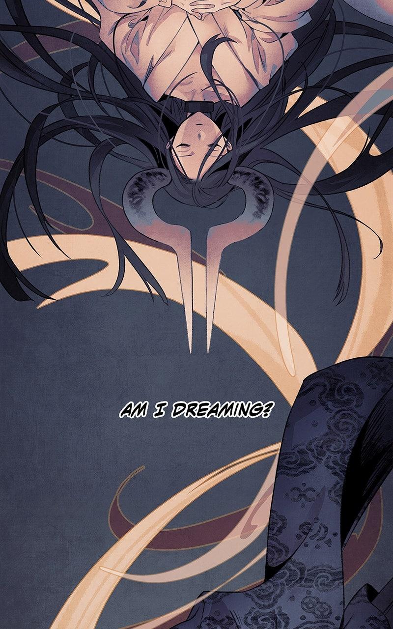 Aza (WOO Saesae) Chapter 49 page 3 - 