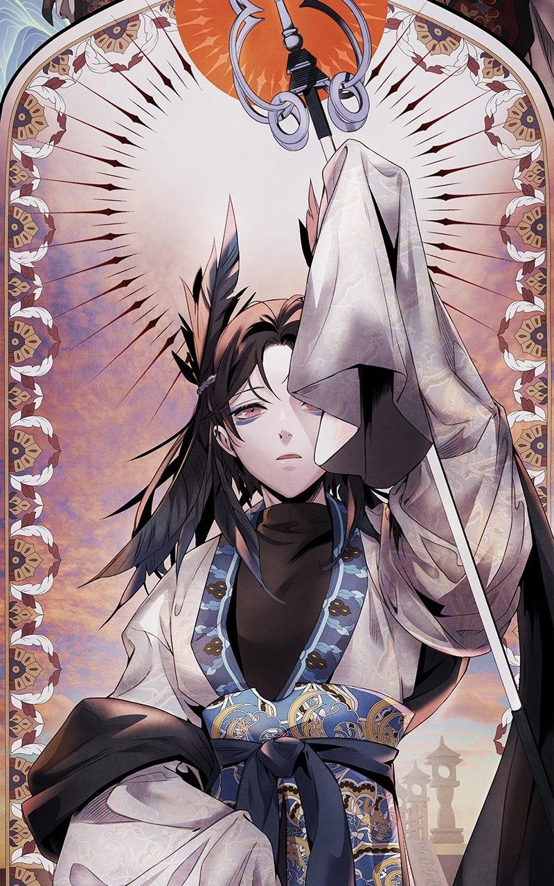Aza (WOO Saesae) Chapter 49 page 21 - 