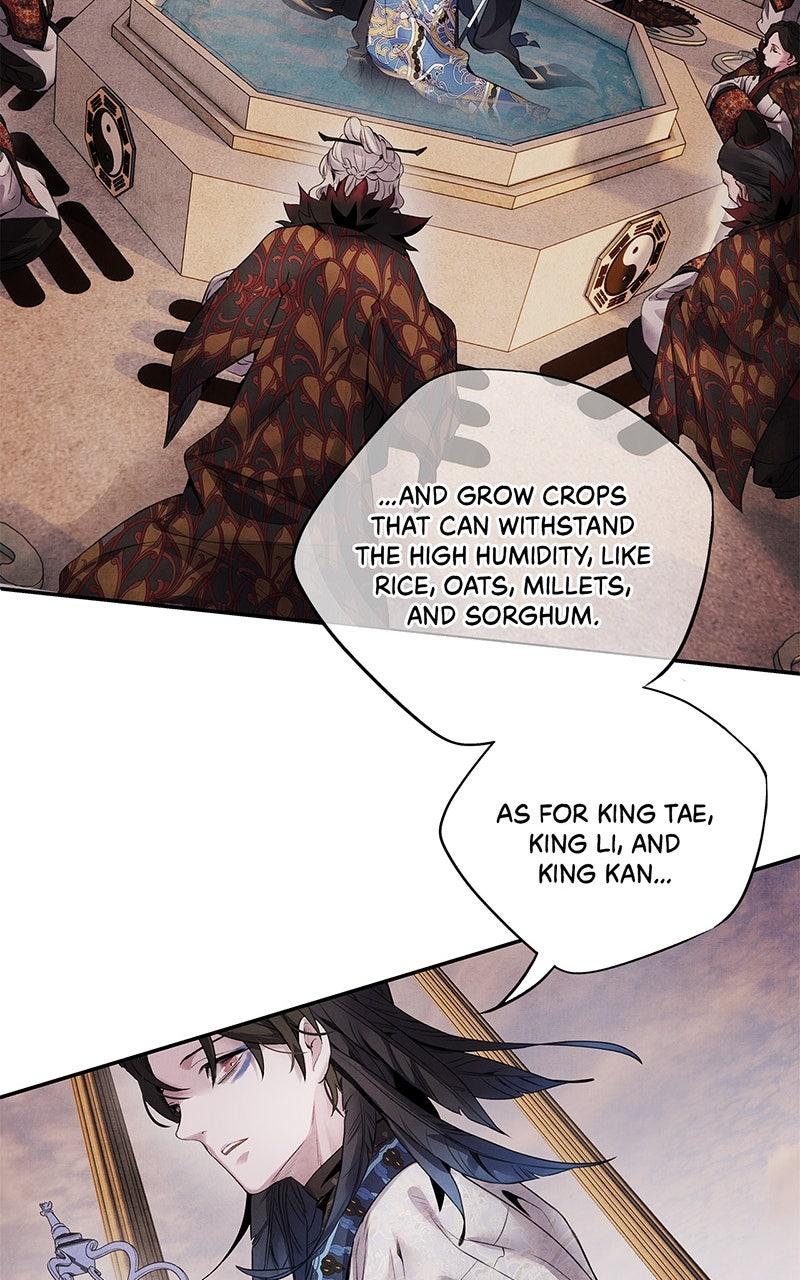 Aza (WOO Saesae) Chapter 49 page 26 - 