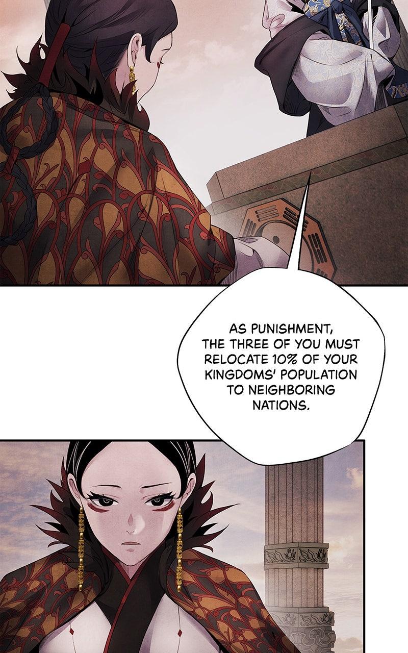 Aza (WOO Saesae) Chapter 49 page 30 - 