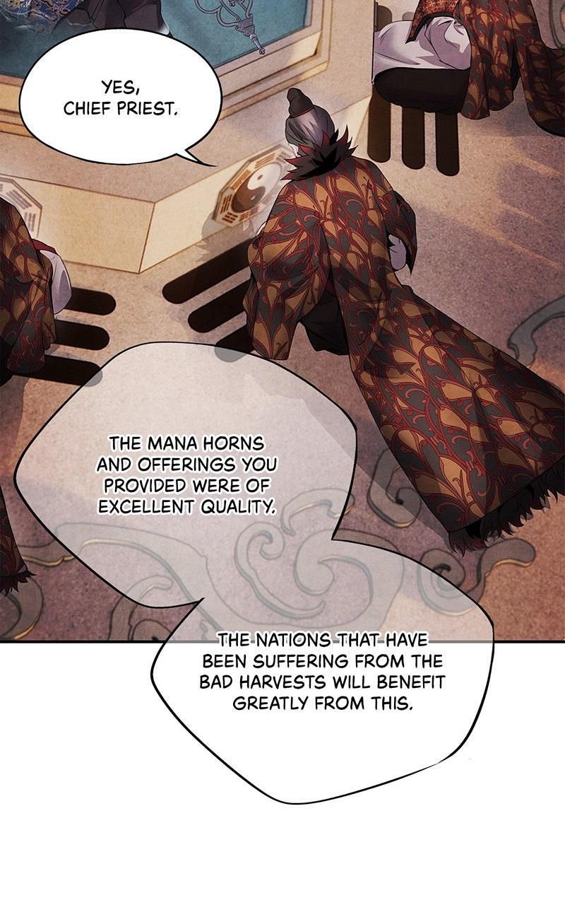 Aza (WOO Saesae) Chapter 49 page 32 - 