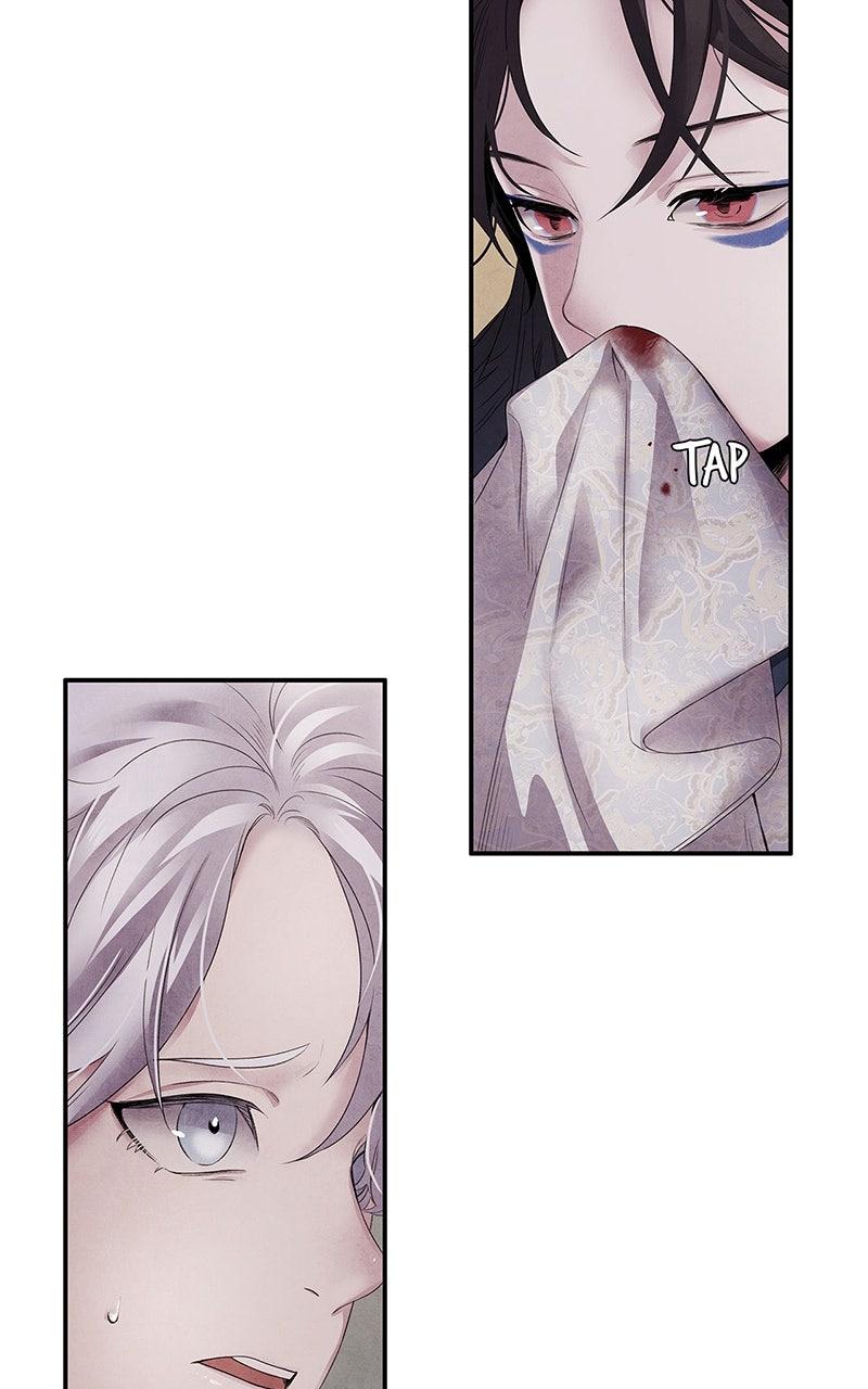 Aza (WOO Saesae) Chapter 49 page 36 - 