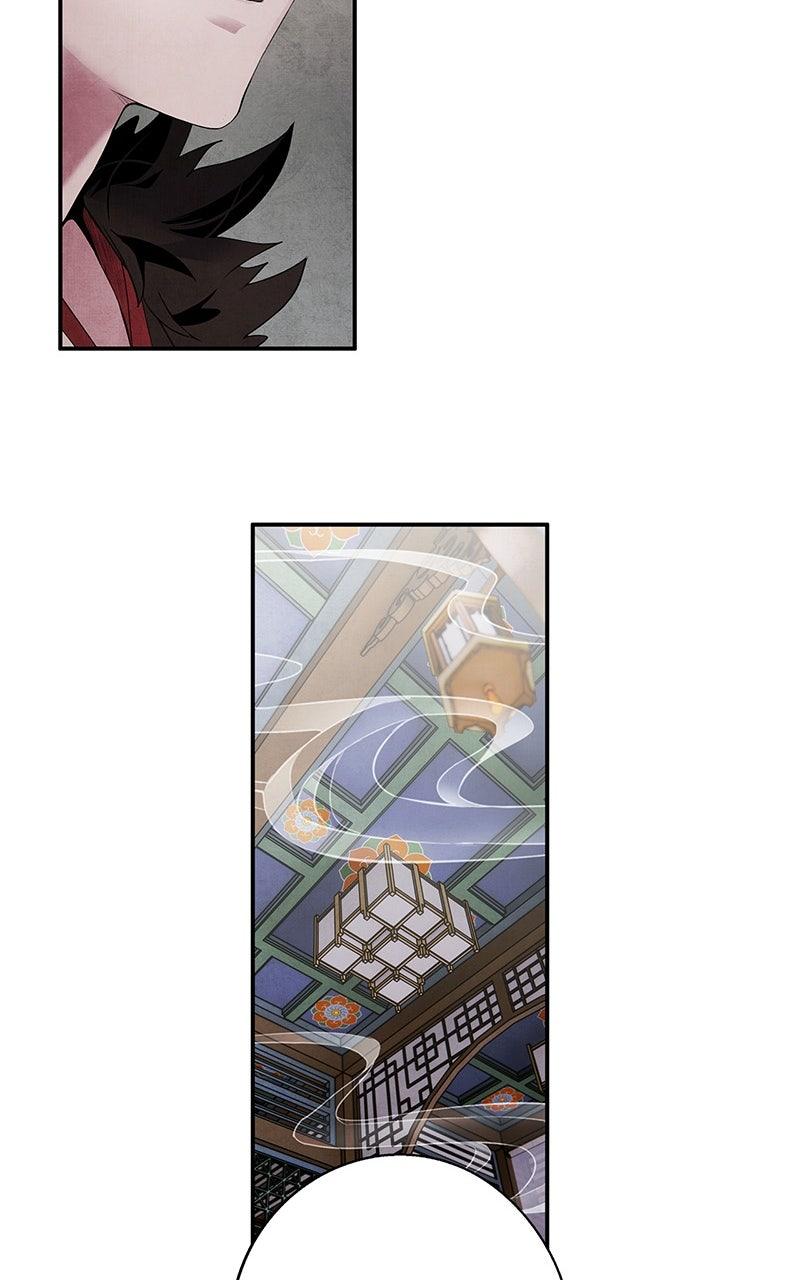 Aza (WOO Saesae) Chapter 49 page 37 - 