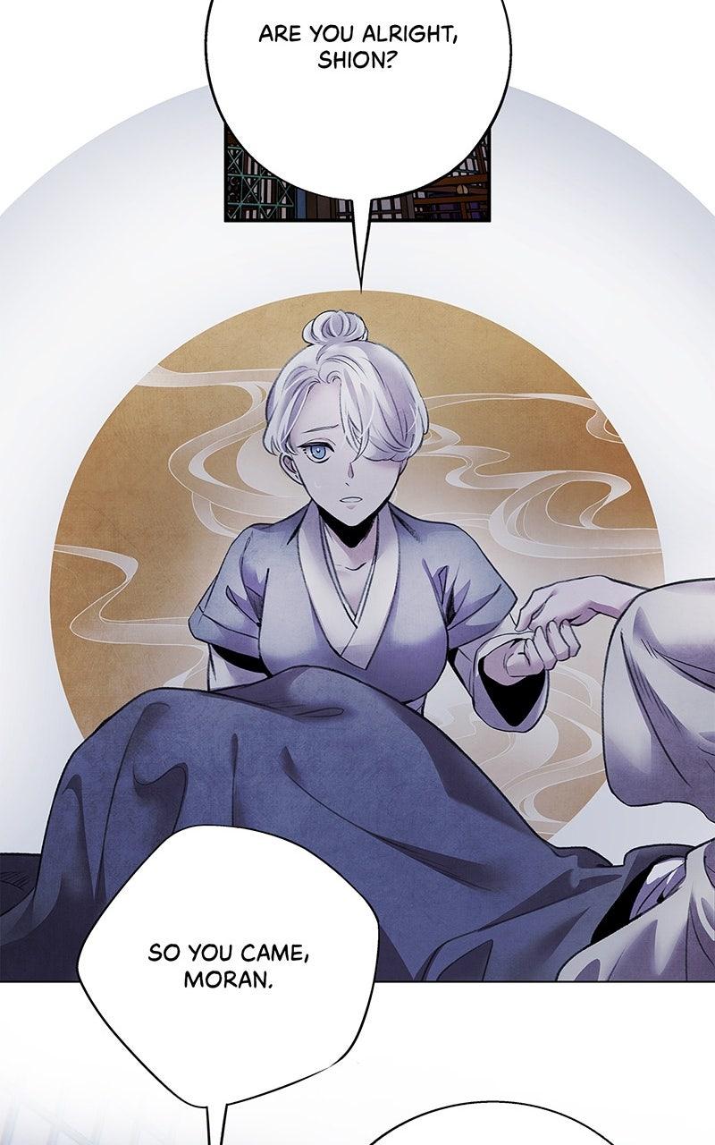 Aza (WOO Saesae) Chapter 49 page 38 - 