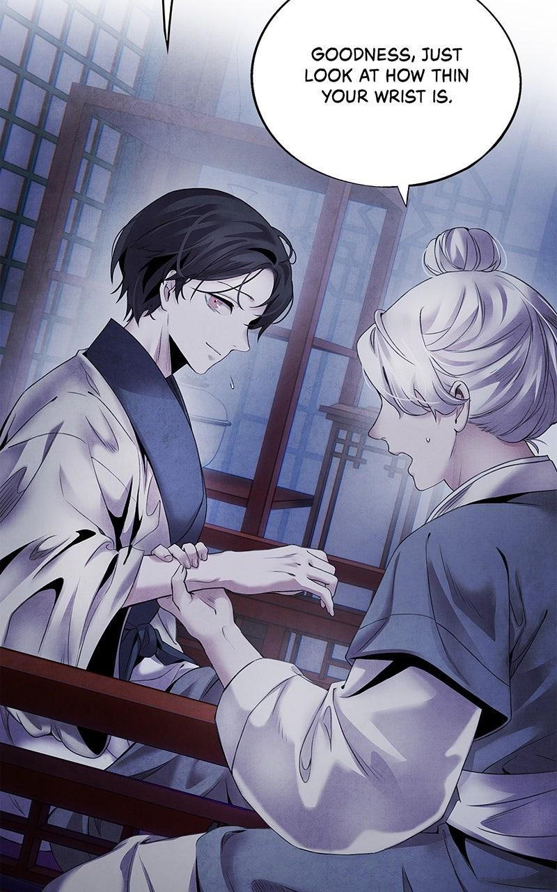 Aza (WOO Saesae) Chapter 49 page 39 - 