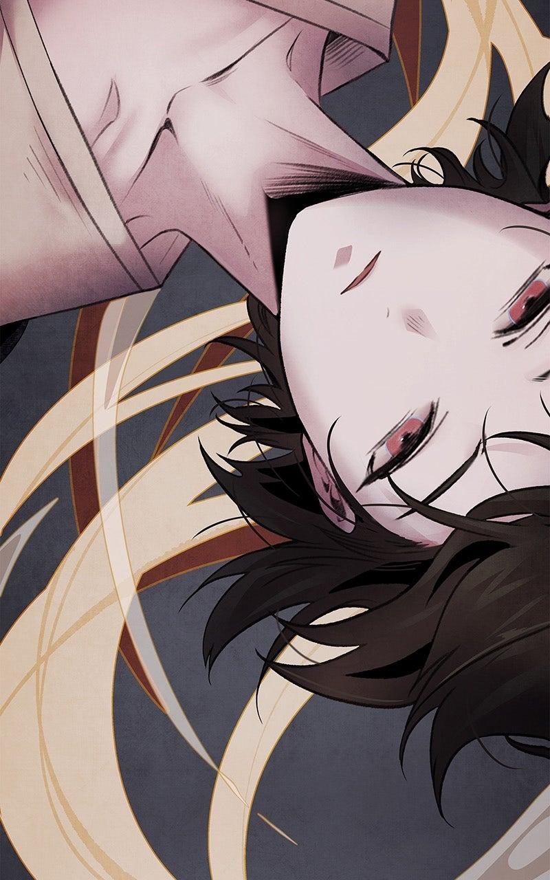 Aza (WOO Saesae) Chapter 49 page 5 - 