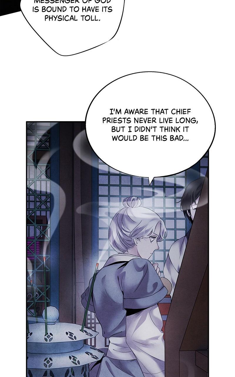 Aza (WOO Saesae) Chapter 49 page 41 - 