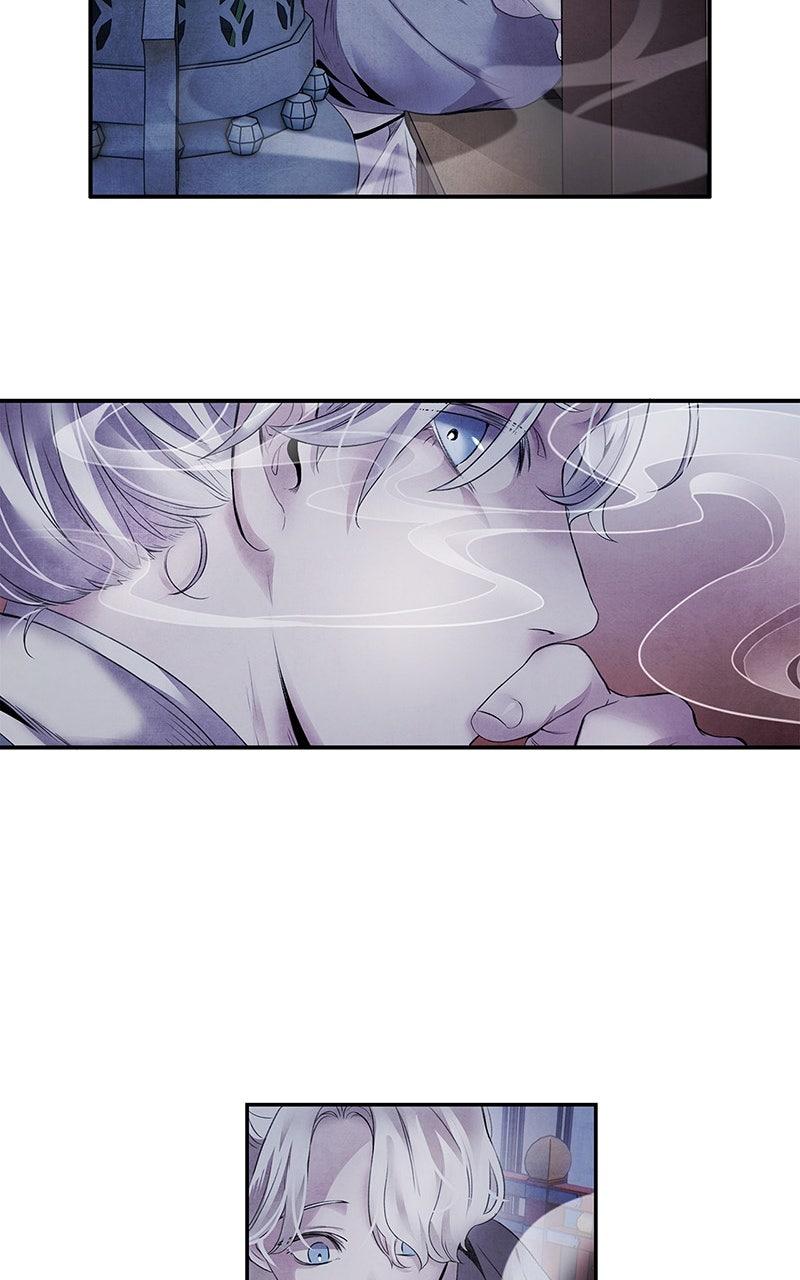 Aza (WOO Saesae) Chapter 49 page 42 - 