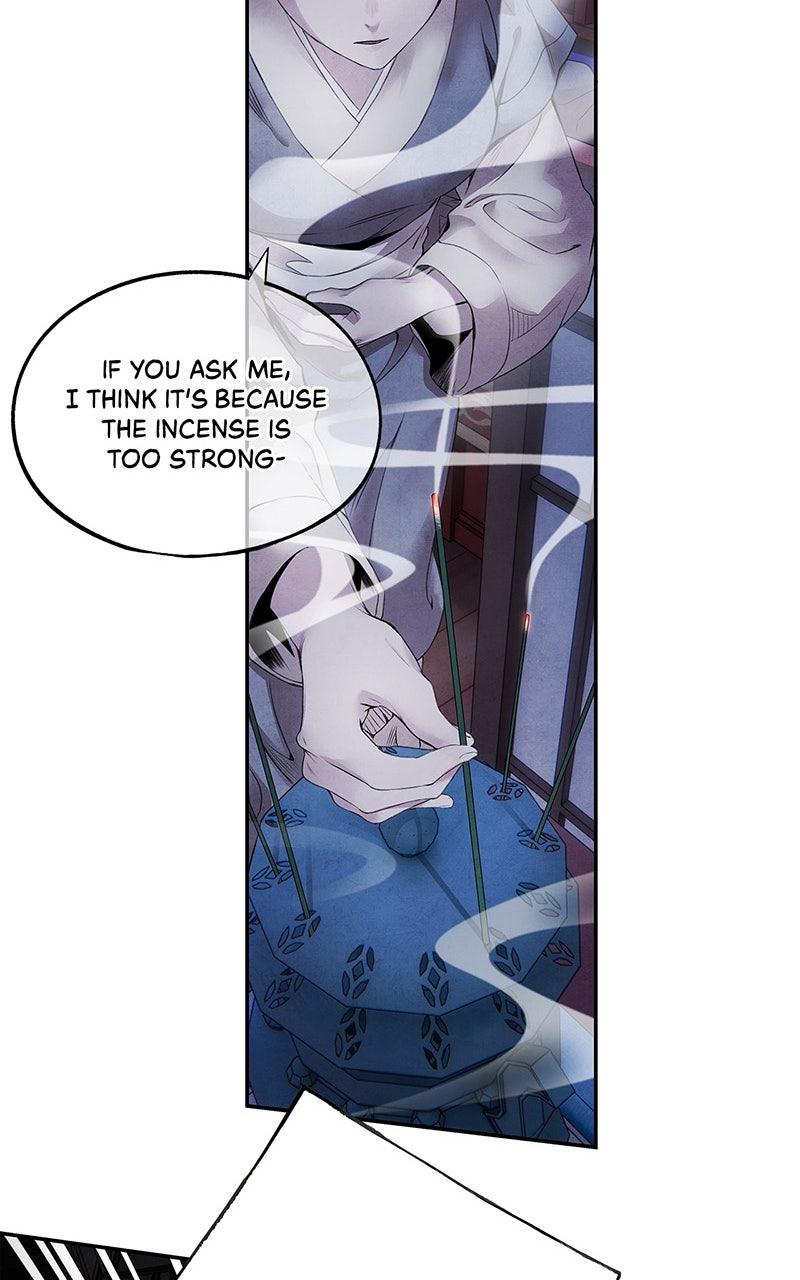 Aza (WOO Saesae) Chapter 49 page 43 - 