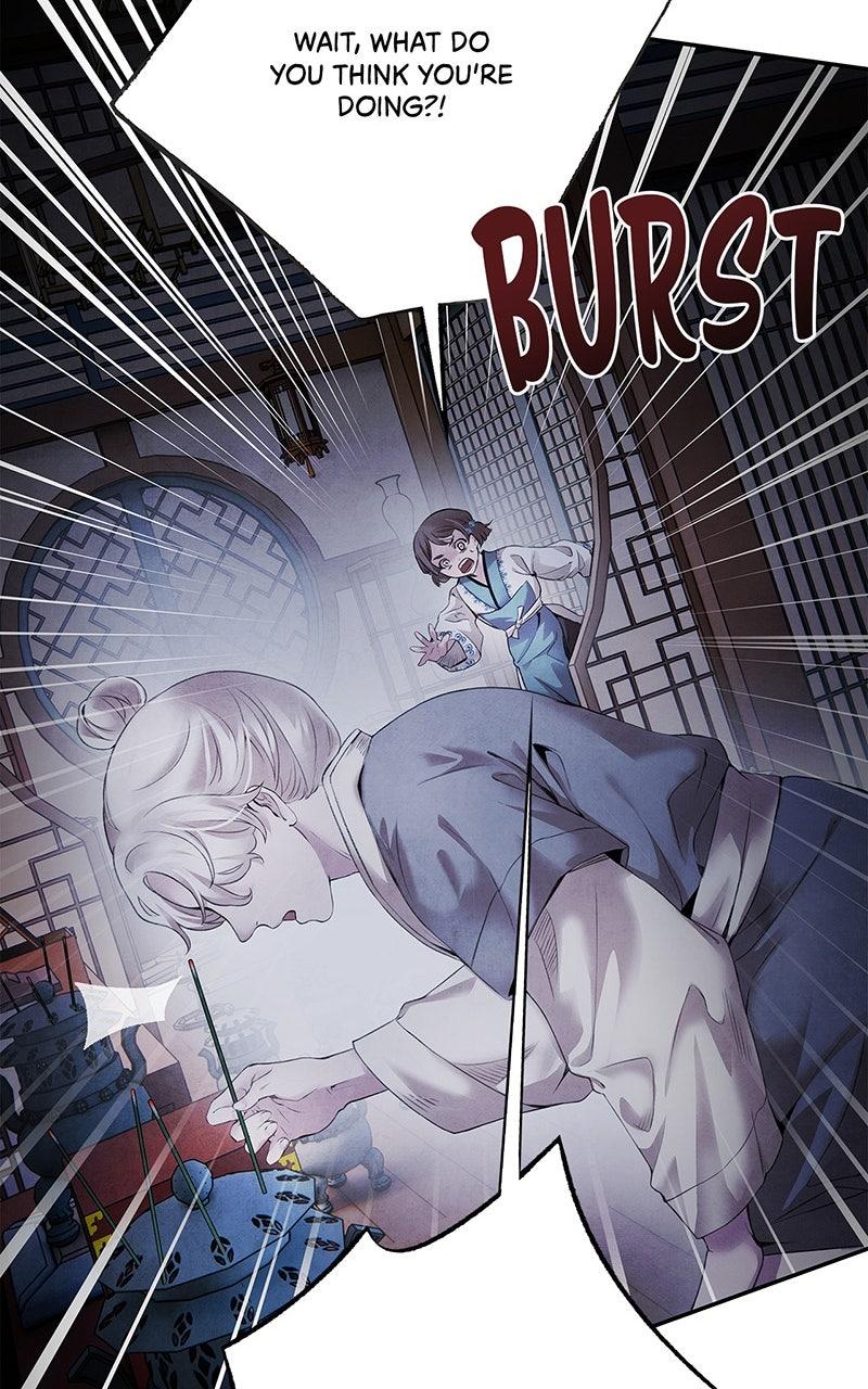 Aza (WOO Saesae) Chapter 49 page 44 - 