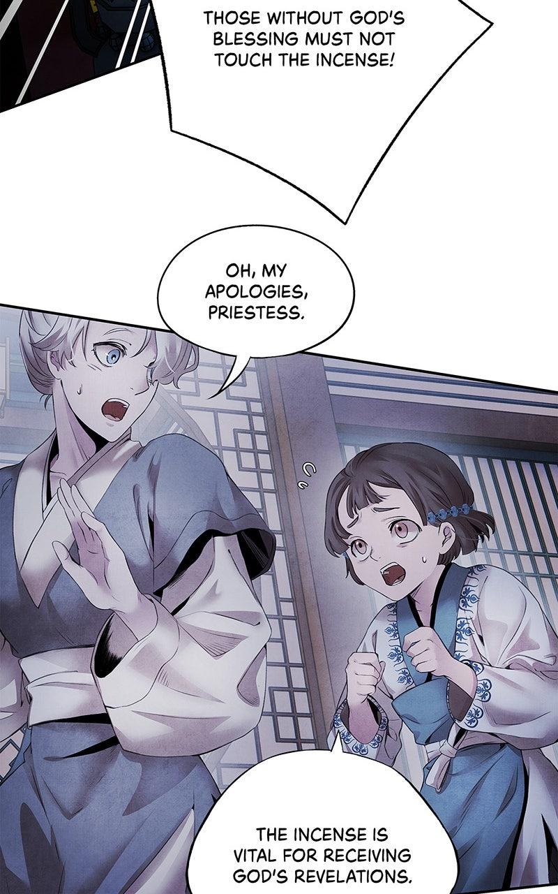 Aza (WOO Saesae) Chapter 49 page 45 - 