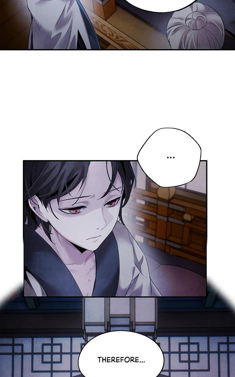 Aza (WOO Saesae) Chapter 49 page 48 - 