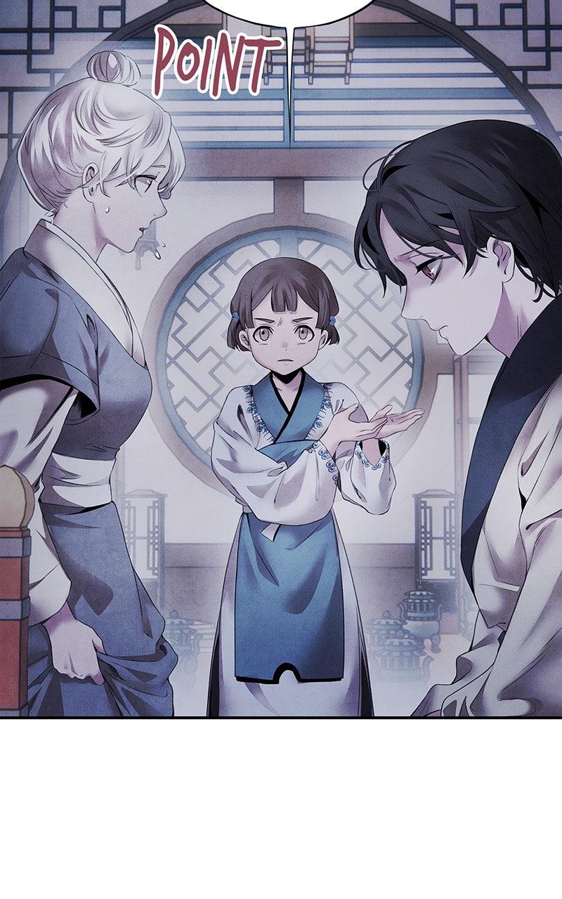 Aza (WOO Saesae) Chapter 49 page 49 - 