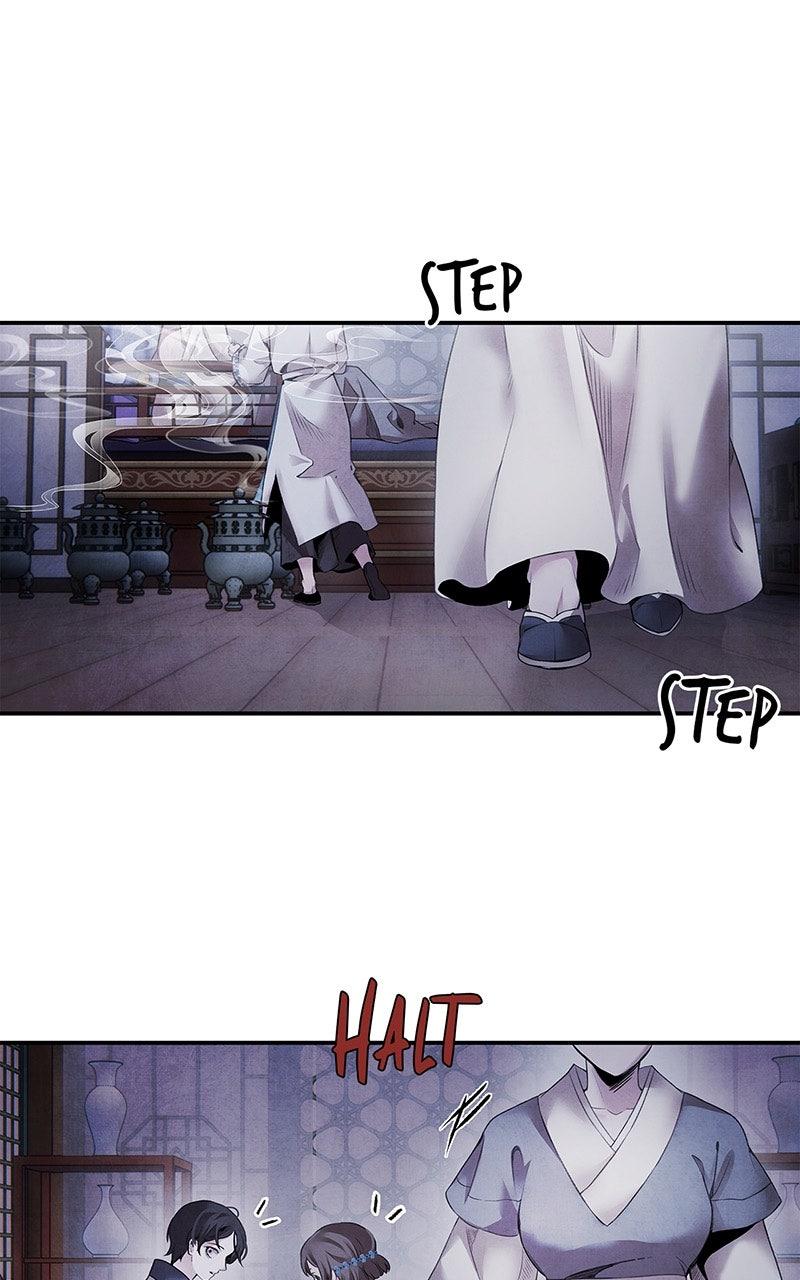 Aza (WOO Saesae) Chapter 49 page 50 - 