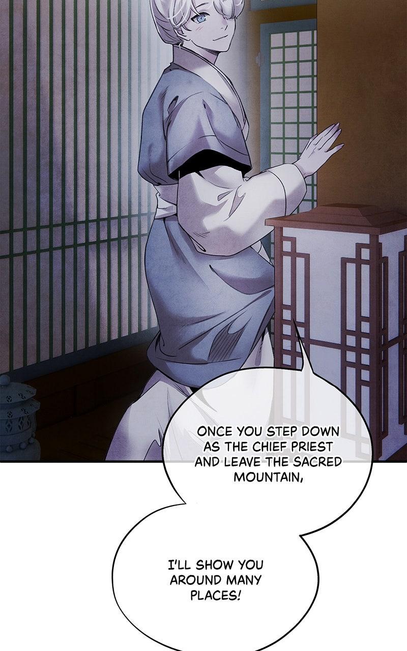 Aza (WOO Saesae) Chapter 49 page 52 - 
