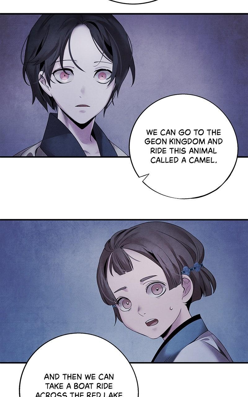 Aza (WOO Saesae) Chapter 49 page 53 - 