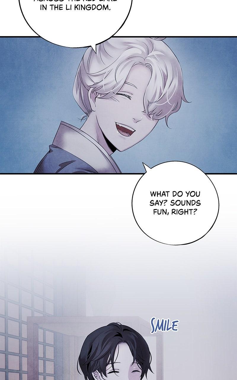 Aza (WOO Saesae) Chapter 49 page 54 - 