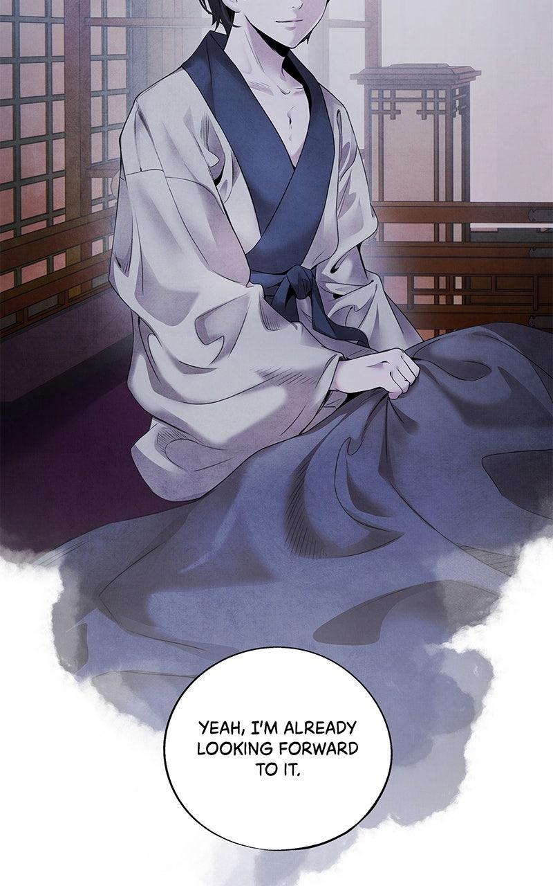 Aza (WOO Saesae) Chapter 49 page 55 - 