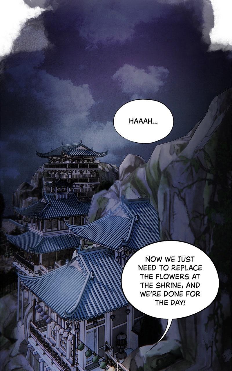Aza (WOO Saesae) Chapter 49 page 57 - 