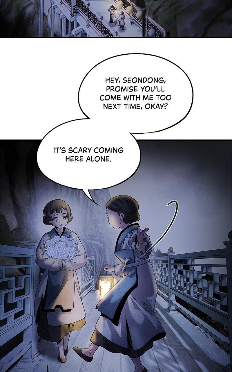 Aza (WOO Saesae) Chapter 49 page 58 - 