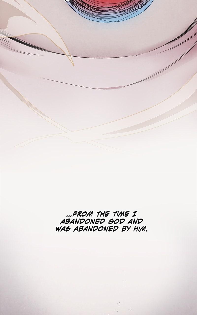 Aza (WOO Saesae) Chapter 49 page 7 - 
