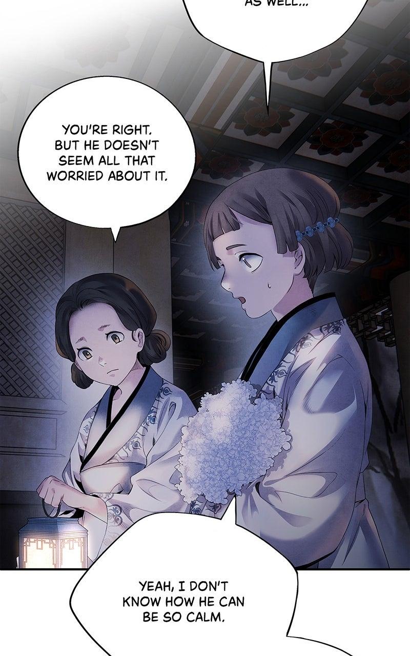 Aza (WOO Saesae) Chapter 49 page 61 - 