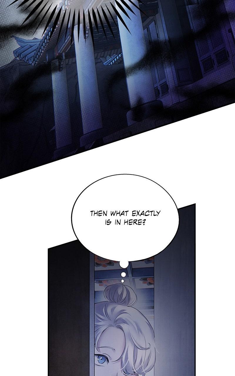 Aza (WOO Saesae) Chapter 49 page 66 - 