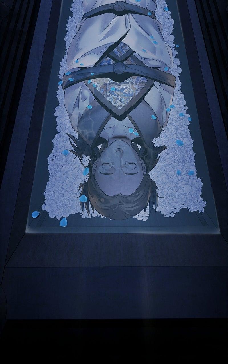 Aza (WOO Saesae) Chapter 49 page 69 - 