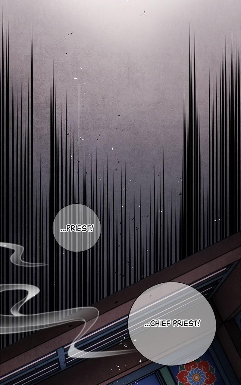 Aza (WOO Saesae) Chapter 49 page 8 - 